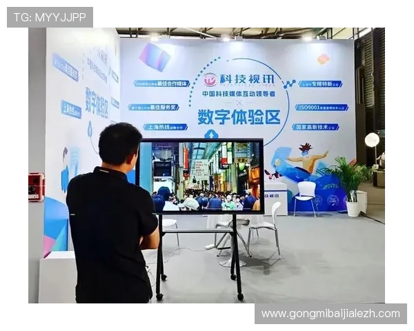 探索ob视讯在娱乐直播中的创新玩法，带来更丰富多彩的观众互动体验