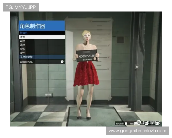 提升游戏体验的关键:AG真人厅会员注册流程全攻略 提升游戏体验的关键:AG真人厅会员注册流程全攻略