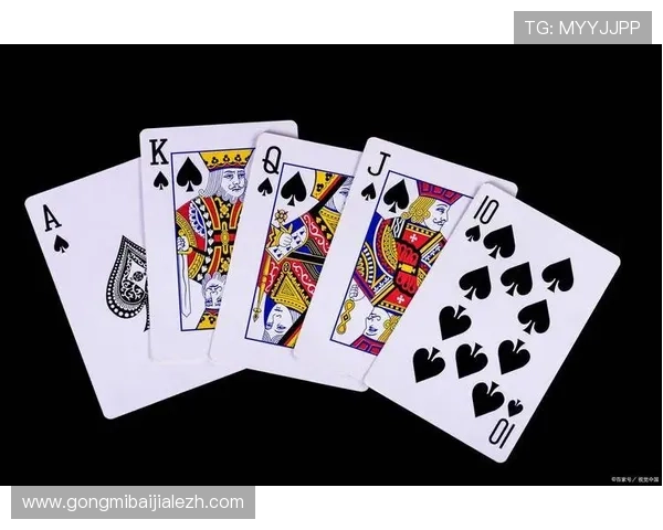 百家樂德州扑克：实用技巧汇总帮助玩家在游戏中取得更高胜率