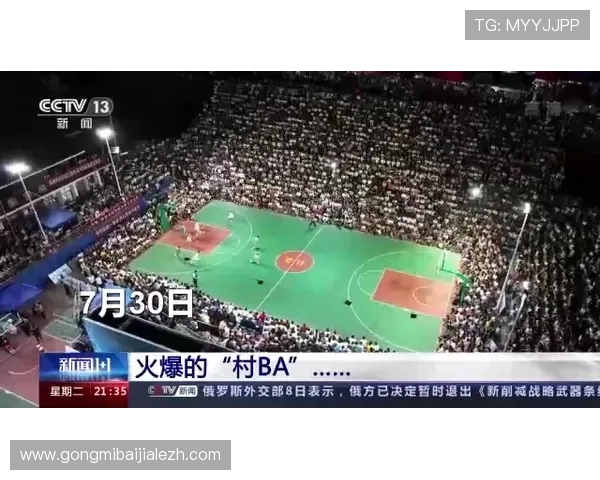 火博体育真人打造专业的体育赛事直播体验满足不同用户的观看需求