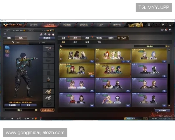 注册ag电玩账号享受丰富优惠活动详细攻略