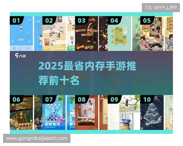 欧博真人平台多平台兼容支持，无论手机还是电脑都能轻松畅玩游戏