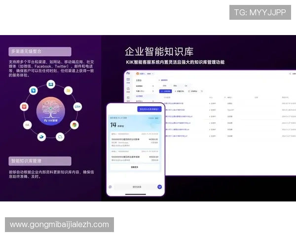 真人视讯在线登录接口多样,为用户提供多渠道多平台的访问选择 真人视讯在线登录接口多样,为用户提供多渠道多平台的访问选择