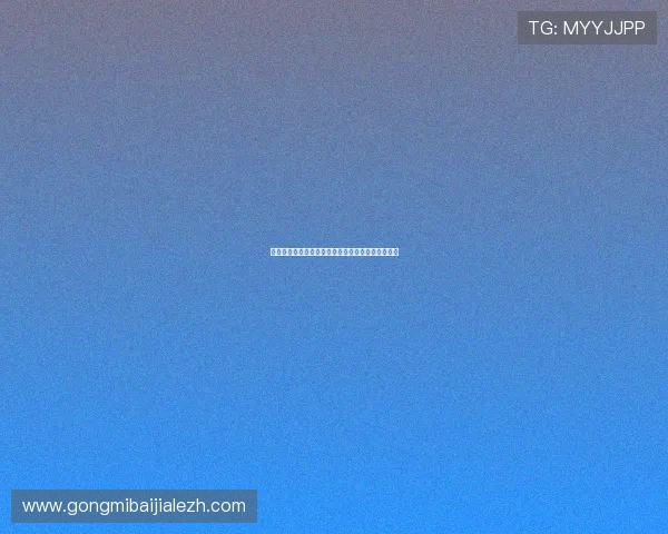 真人视讯真人游戏让玩家感受沉浸式的现场互动体验