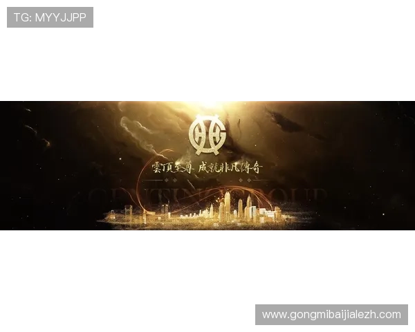 云顶娱乐模式：打造沉浸式虚拟娱乐空间的最新趋势