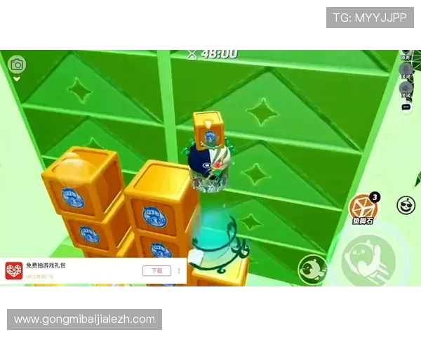 ag旗舰厅中国官网最新版本上线，全面优化游戏体验与安全保障