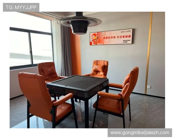 云顶线上棋牌平台官网安全稳定,提供多样化棋牌游戏体验 云顶线上棋牌平台官网安全稳定,提供多样化棋牌游戏体验