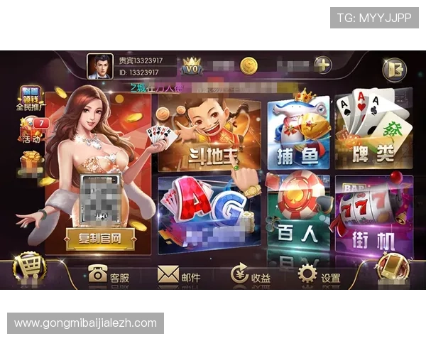 ag视讯欢迎你开启全新娱乐体验，享受丰富多彩的线上游戏乐趣