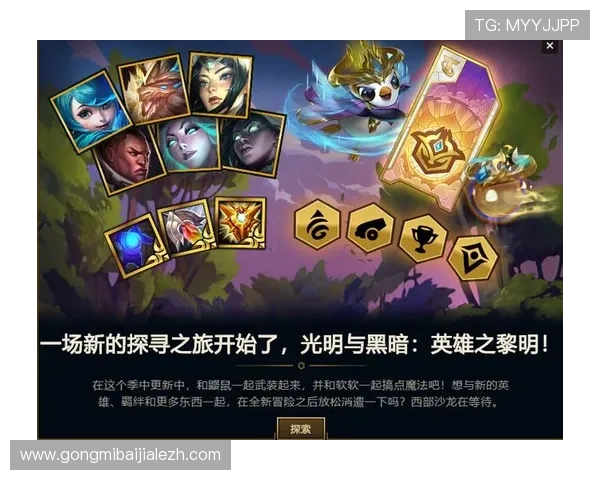 云顶游戏ID分享的实用技巧与注意事项提升云顶游戏ID分享效率与安全性的实用建议