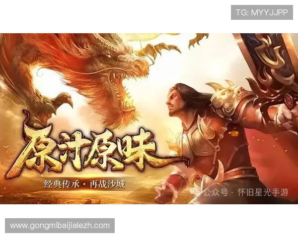 dg真人游戏平台优惠活动与福利政策，助力玩家享受更多实惠与奖励