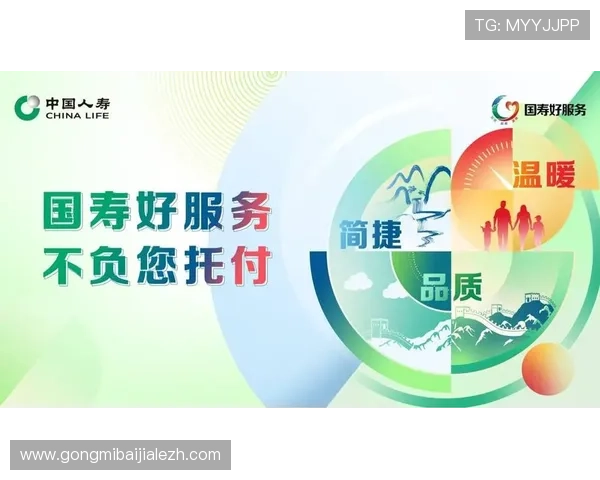 为什么选择AG真人正版平台，优质服务与公平竞技是核心优势