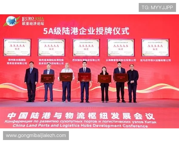 PA视讯官方网站的支付方式与资金安全保障措施全面解析 PA视讯官方网站的支付方式与资金安全保障措施全面解析