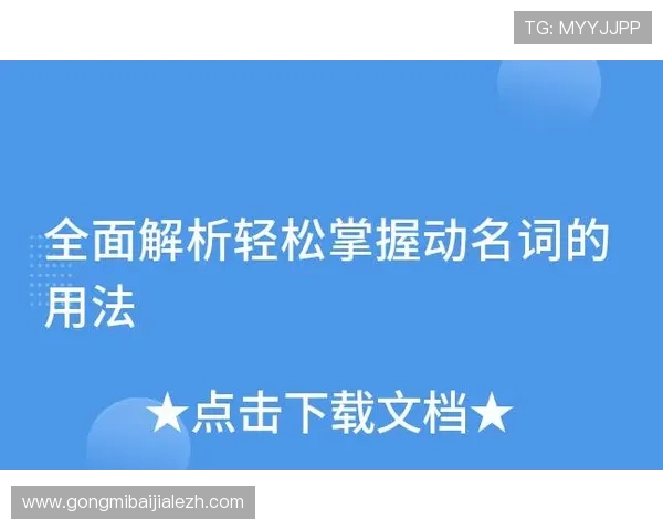 全面解析888真人投注的优势与玩法，助您轻松掌握高效投注技巧