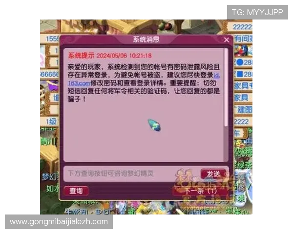 全面解析百家乐的游戏规则帮助玩家理解游戏流程与投注方式 全面解析百家乐的游戏规则帮助玩家理解游戏流程与投注方式