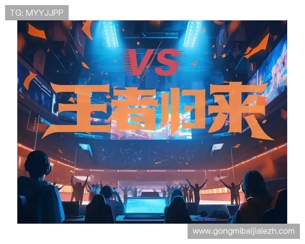 全面解析K8电竞真人平台的游戏玩法、赛事特色与用户体验提升策略