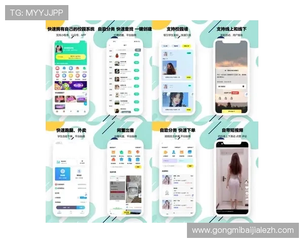 三一真人社交系统全面介绍打造属于你的专属游戏社交圈子
