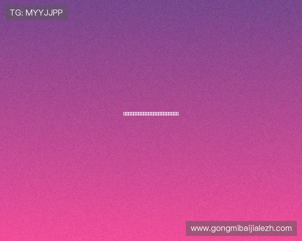 九游官网百家乐官网高额返水与优惠活动详细介绍