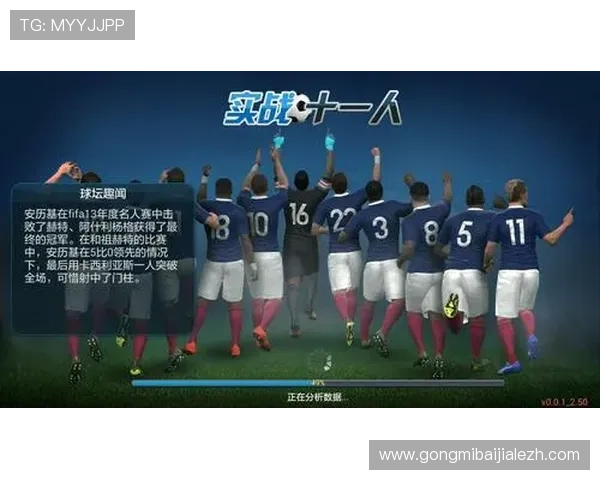 K8视讯官网提供的多样化游戏类型及其玩法攻略详解