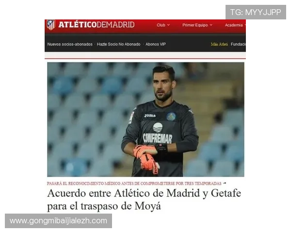 PA体育真人在线投注指南，教你如何安全高效地进行体育竞猜