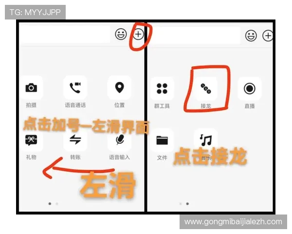 K8视讯网游用户评论与反馈汇总，帮助新手快速入门