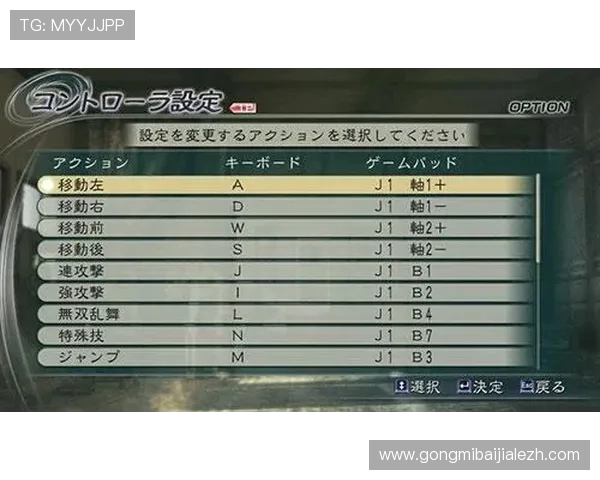 AG真人厅会员注册成功后如何进行账户管理与游戏安全设置全面指南 AG真人厅会员注册成功后如何进行账户管理与游戏安全设置全面指南