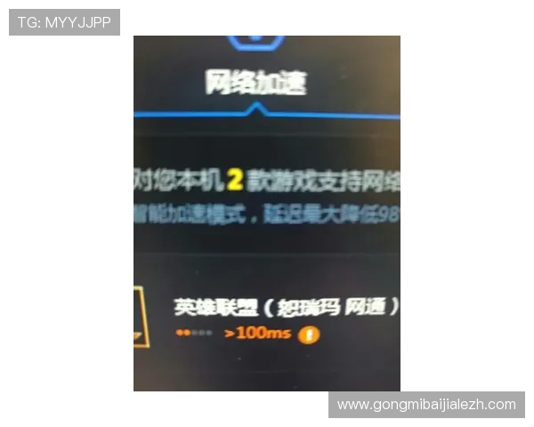 AG视讯官网怎么下载最新版本以确保游戏体验流畅的详细操作指南