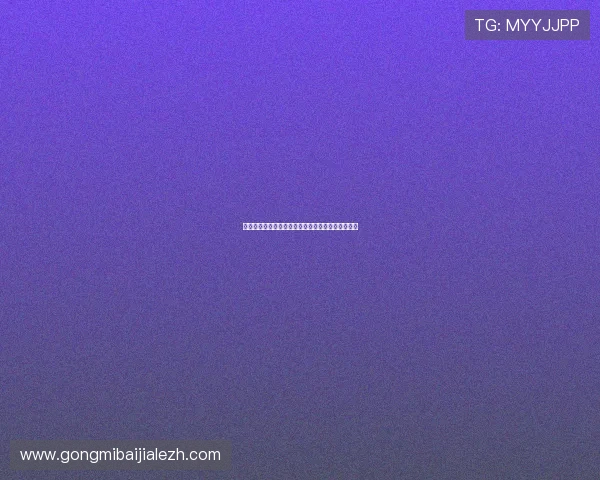 专业玩家推荐的百家乐投注技巧全面解析与实战技巧