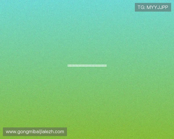 九游娱乐百家乐优惠福利活动持续更新助你轻松赢取更多奖励