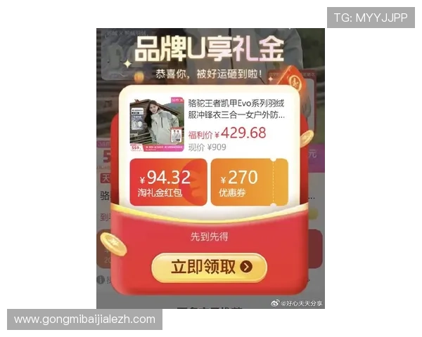 凯发旗舰厅真人平台最新优惠活动不断，丰富的真人游戏内容满足不同玩家的娱乐需求