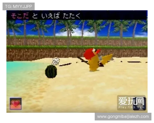 利来ag旗舰厅网站专业客服全天在线，及时解决玩家在游戏中遇到的各种问题