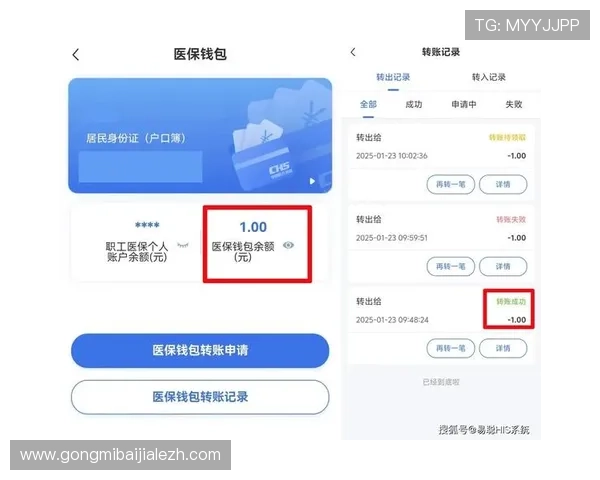 全面解析真人视讯旗舰厅客户端的主要功能与操作界面新手必看指南