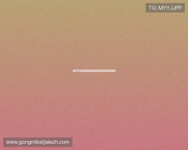 加入K8真人棋牌平台的详细步骤及新手玩家必知的入门技巧 加入K8真人棋牌平台的详细步骤及新手玩家必知的入门技巧