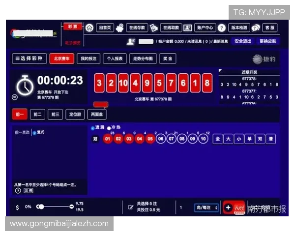 在ag百家乐官网注册登录，开启专业的线上百家乐娱乐新体验