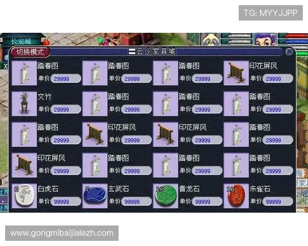 如何利用AG视讯智能体优化游戏策略实现更高的胜率和玩家满意度 如何利用AG视讯智能体优化游戏策略实现更高的胜率和玩家满意度