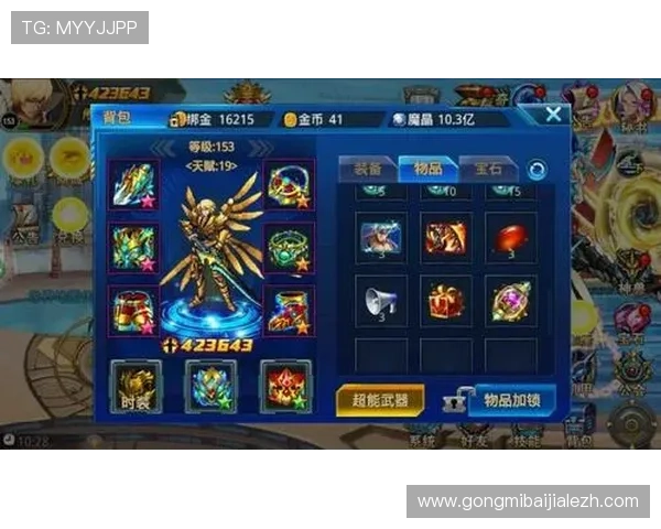 如何快速找到888真人官网入口，详细步骤帮你顺利开启游戏体验