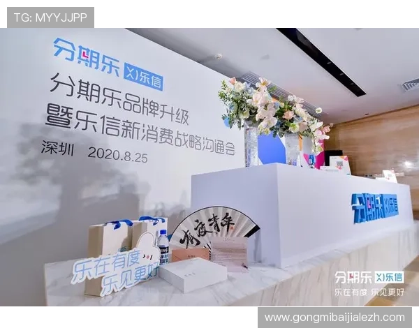 如何通过ku真人体育娱乐登录页快速充值提现，确保资金安全与操作便捷