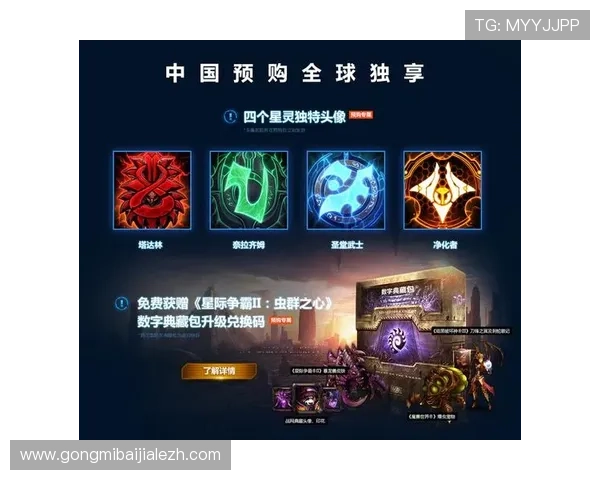 如何通过K8大厅官网快速注册账号并享受丰富的游戏福利攻略 如何通过K8大厅官网快速注册账号并享受丰富的游戏福利攻略