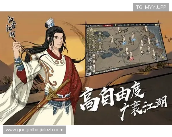 探索k8官方网站首页的多样化游戏资源与玩家互动平台