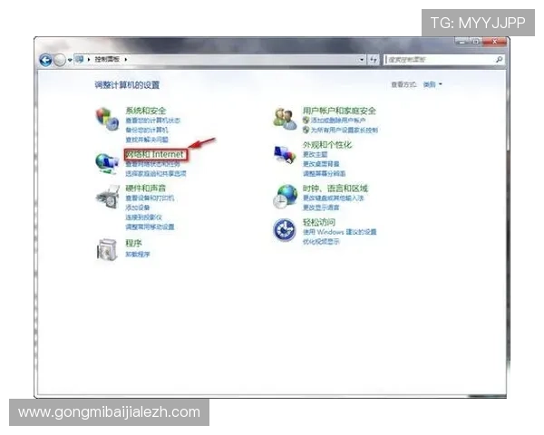 掌握K8官方入口登录技巧，轻松解决登录难题享受畅快游戏体验
