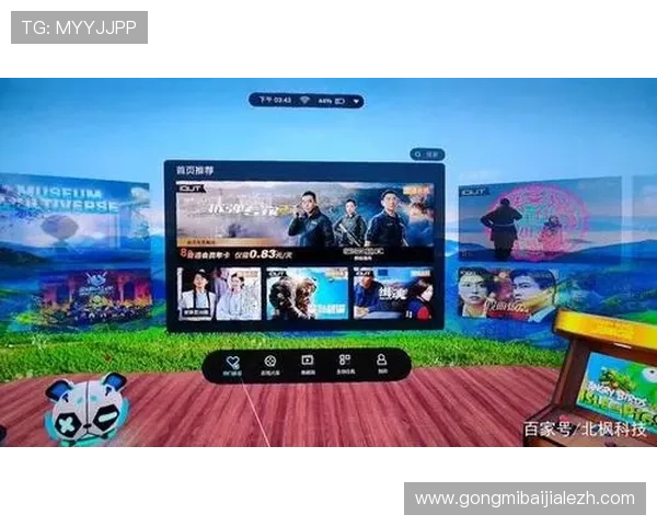 爱游戏体育登陆流程详解帮助新手快速注册并开启精彩体育赛事 爱游戏体育登陆流程详解帮助新手快速注册并开启精彩体育赛事