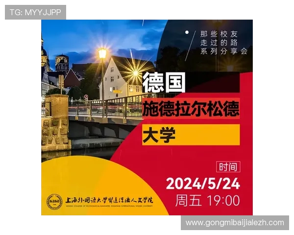 注册K8凯发国际账号常见疑问及快速解决方法全攻略