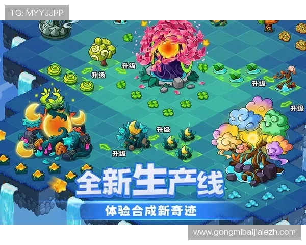 爱游戏下载安装指南帮助新手玩家快速上手游戏体验全流程详解