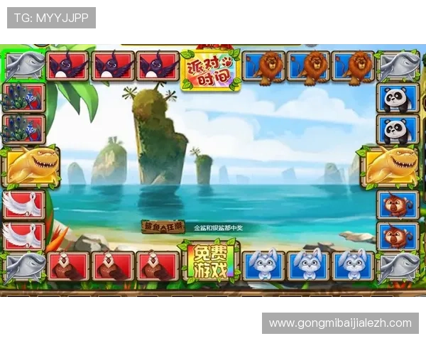 老虎机游戏单机游戏免费下载,随时随地畅玩无限乐趣 老虎机游戏单机游戏免费下载,随时随地畅玩无限乐趣