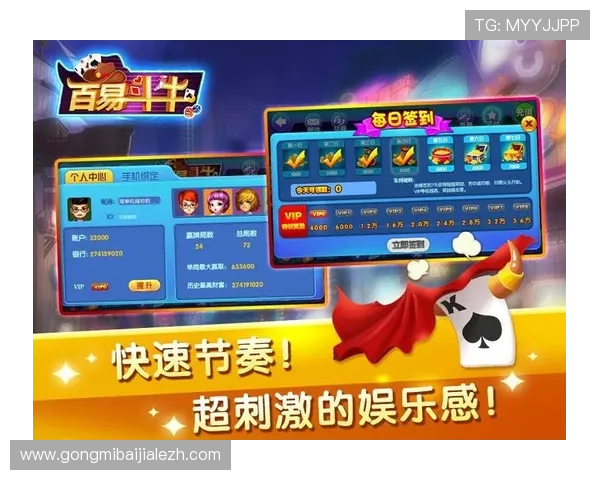 牛牛看牌抢庄技巧提升获胜率的实用攻略与操作技巧分析