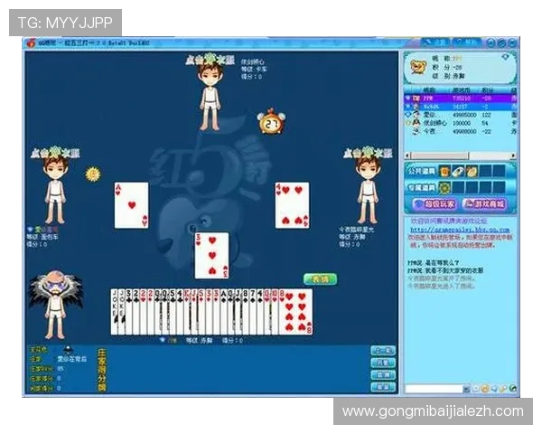 百家樂副牌在实际游戏中的应用场景与策略分析 百家樂副牌在实际游戏中的应用场景与策略分析