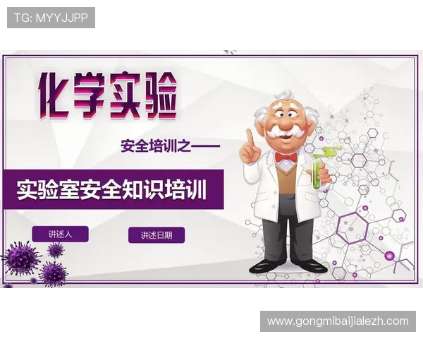 开云真人体育娱乐注重用户隐私保护确保个人信息安全无忧 开云真人体育娱乐注重用户隐私保护确保个人信息安全无忧