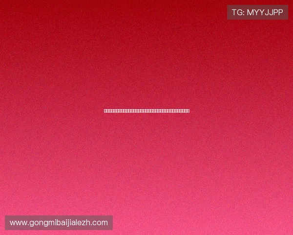 掌握真人视讯手机版会员登录流程,快速安全登录享受丰富多彩的真人娱乐内容 掌握真人视讯手机版会员登录流程,快速安全登录享受丰富多彩的真人娱乐内容