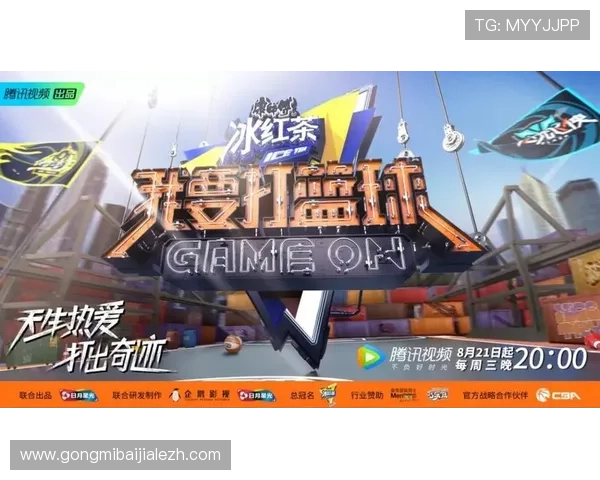 提升在DB真人体育官网中的游戏体验的实用技巧与攻略,助你轻松获胜 提升在DB真人体育官网中的游戏体验的实用技巧与攻略,助你轻松获胜