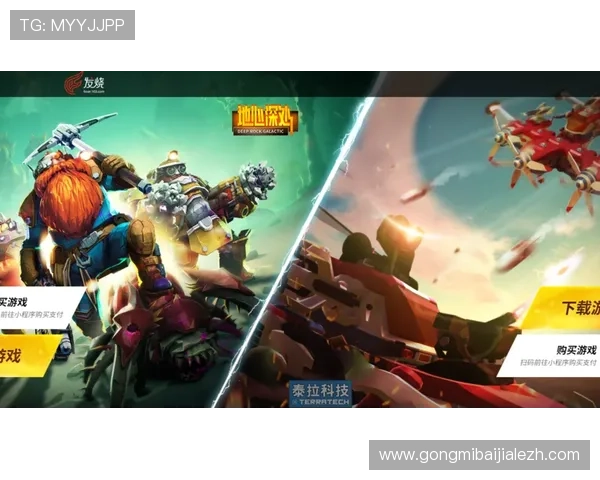 凯发旗舰厅官方网站下载提供最新版本游戏客户端,轻松畅玩多款热门网络游戏体验升级 凯发旗舰厅官方网站下载提供最新版本游戏客户端,轻松畅玩多款热门网络游戏体验升级