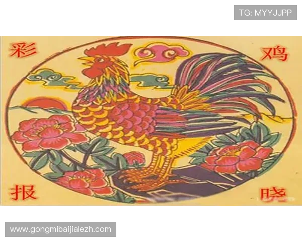 深入了解百家乐幸运七的玩法特色与最新游戏动态